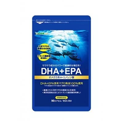 Омега-3 DHA+EPA Seedcoms