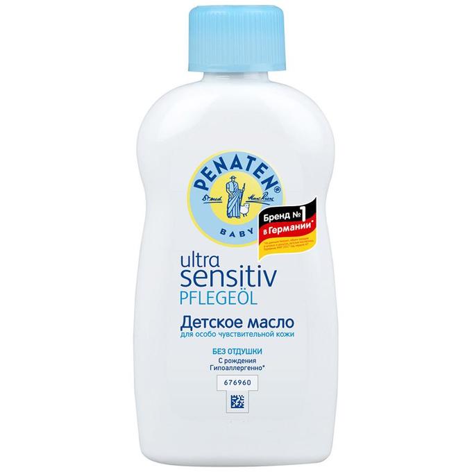 Для чего нужно было детское масло диди. Масло для новорожденных. Массажное масло "детское". Масло детское увлажняющее. Детское масло.