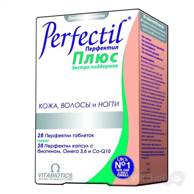 Perfectil кожа. Перфектил платинум таб. №60. Perfectil Plus витамины. Перфектил 30 шт. Капсулы. Перфектил плюс таб. №28 + капс. №28.