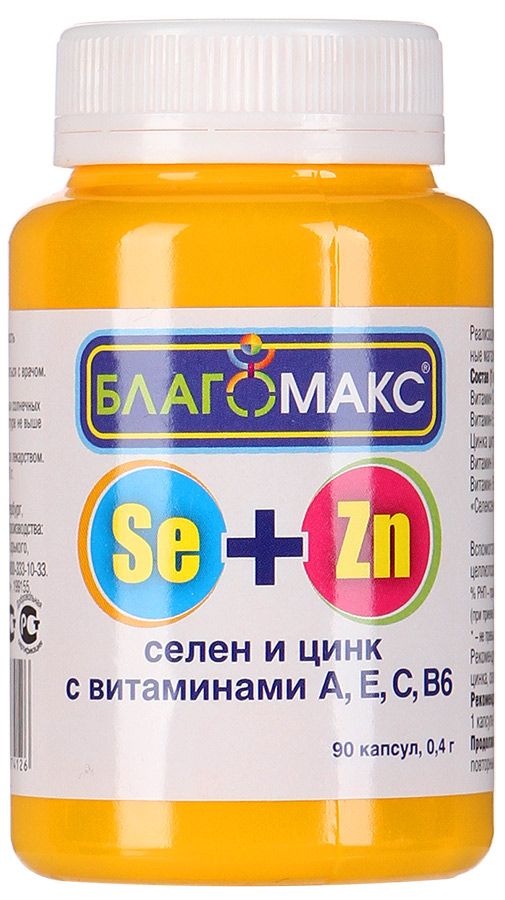 Селен цинк е а с в6. Витамины цинк+селен+витамин с+д3. Благомакс селен и цинк с витаминами а е с в6 капсулы. Цинк селен д3 комплекс. Витамин цинк д3 селен Актив.