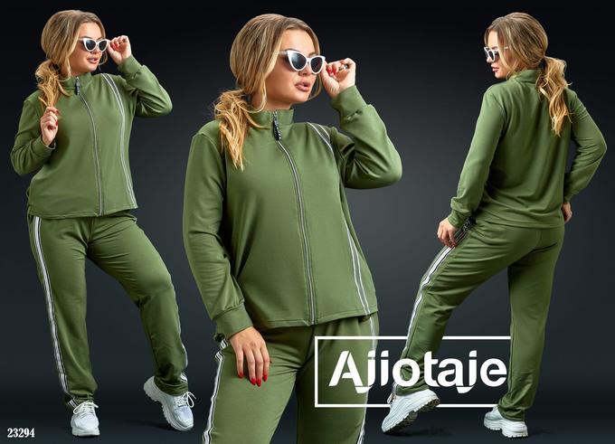 AJIOTAJE спортивный костюм женский