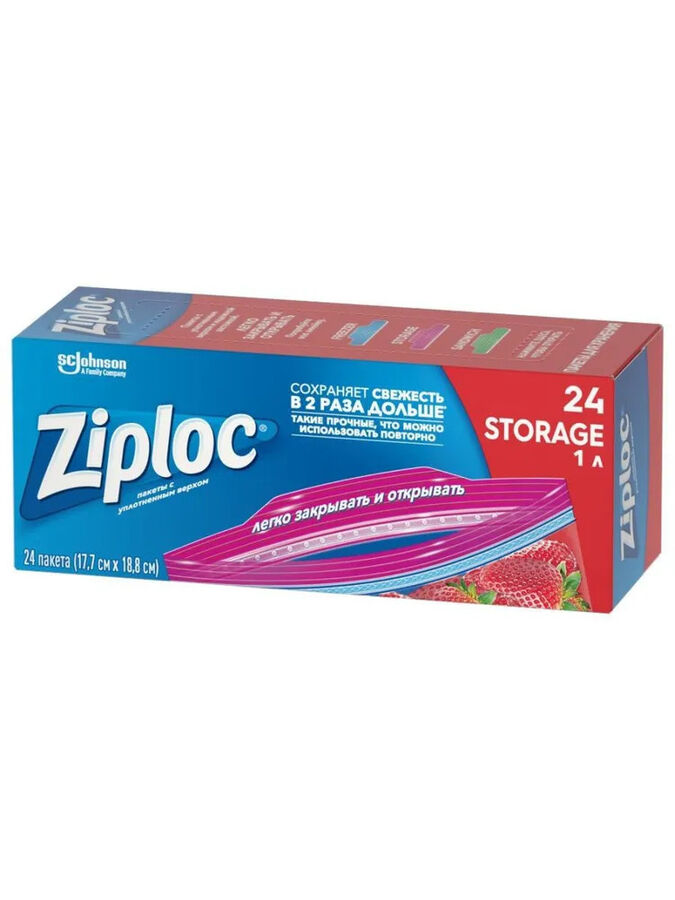 Ziploc пакеты для хранения, 24шт (17.7x18.8 см)