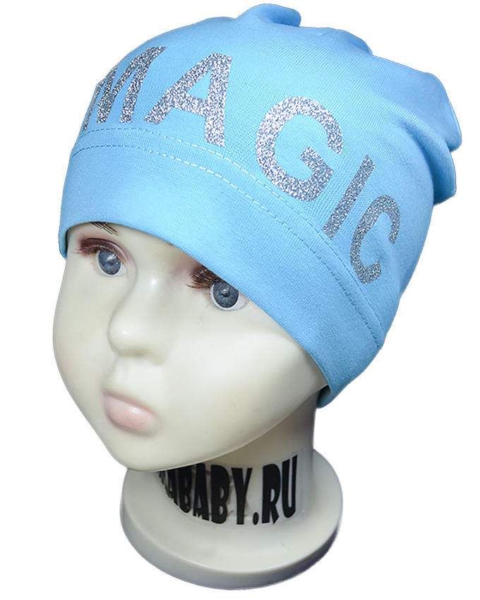 2 в 10 шапки. Реклама шапок фото. Шапки трикотажные рибана новинки детские. 2 в 10 шапки. Оранжевая шапка на зиму бренды.