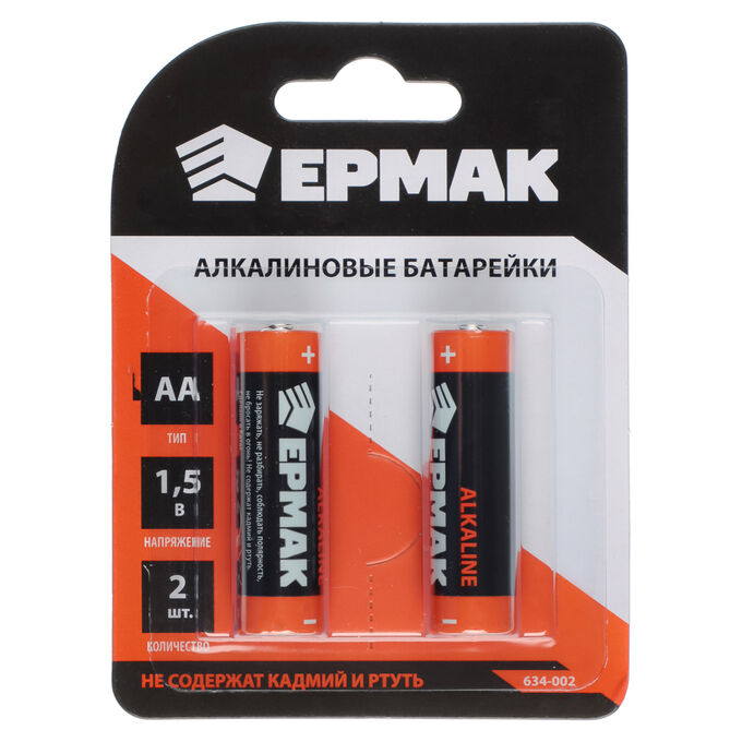 ЕРМАК Батарейки 2шт, тип AA, &quot;Alkaline&quot; щелочная в блистере
