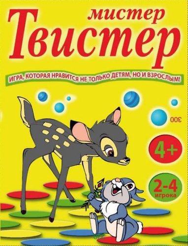 Игра Мистер -Твистер ,кор 23*30см