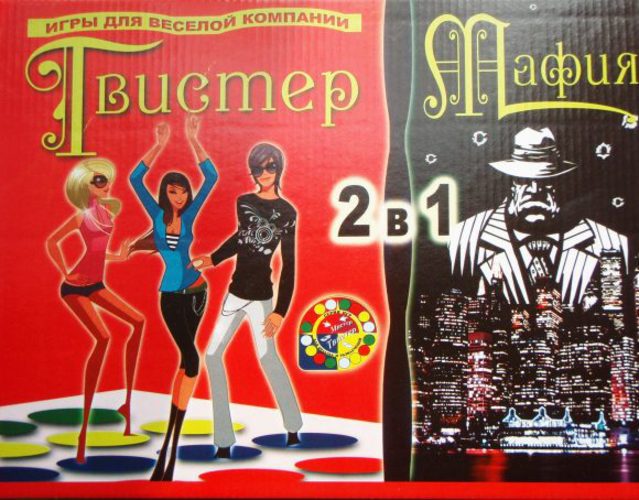 Игра твистер мафия