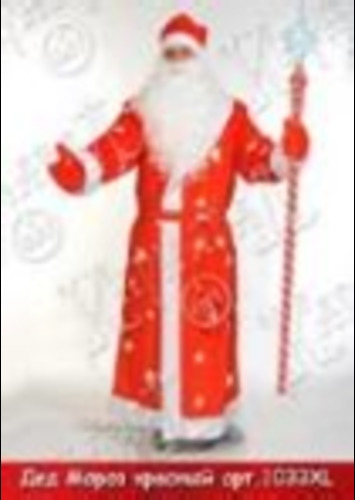 217829--Костюм карнавальный &quot;Дед Мороз&quot; плюш,красный ,ВЗР XL (56-58/188)