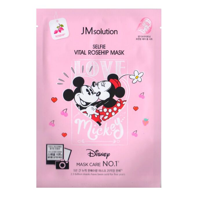 Косметика JMSolution Маска тканевая с экстрактом шиповника Disney Collection Selfie Vital Rosehip Mask, 30 мл