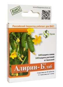 АБТ Групп От болезней Алирин-Б 20 таб. /АБТ/