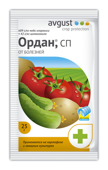 avgust ОРДАН  25г