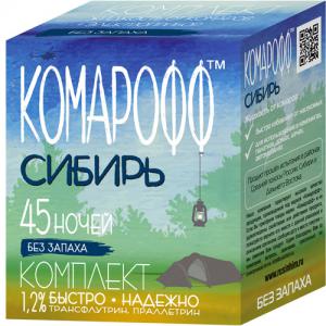 Жидкость + Фумигатор (КОМПЛЕКТ) Комарофф Сибирь 45 ночей 30 мл.(1/16)