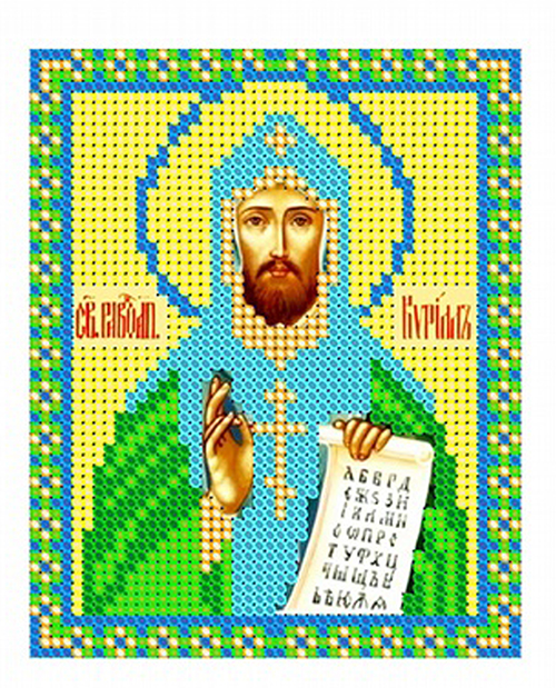 Рисунок на ткани бисер НИТЕКС арт.9033 Святой Равноапостольный Кирилл 15х21 см