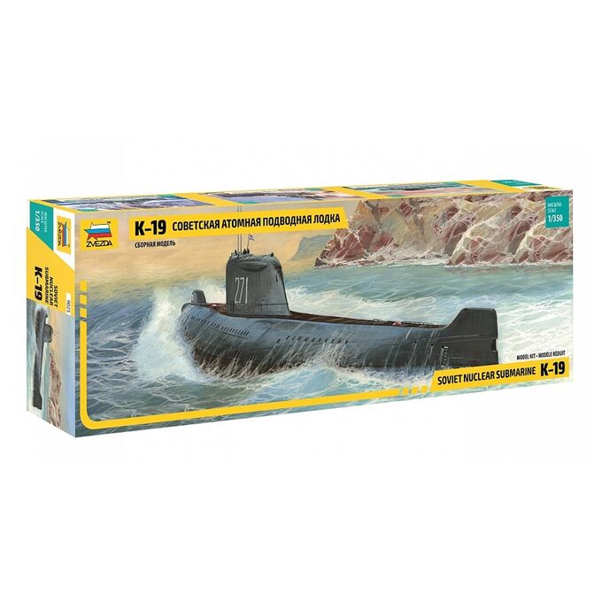 Модель для сборки ZVEZDA &quot;Подводная лодка К-19&quot;, масштаб 1:350