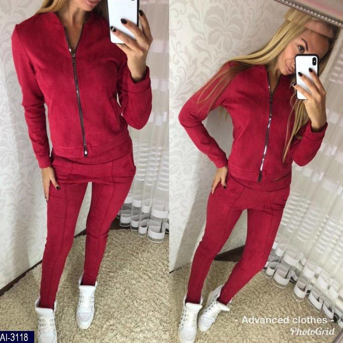 Костюм эластан Садовод женский спортивный костюм