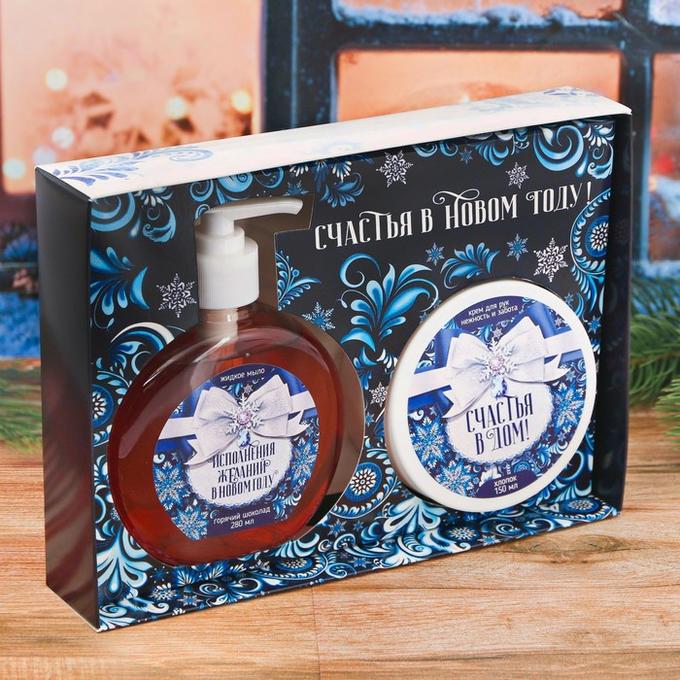 Lace love орифлейм. Подарочный набор крем для рук и мыло. Simple pleasures косметика. Подарочный набор крем для рук и мыло. Подарочный набор для женщин крем и мыло.