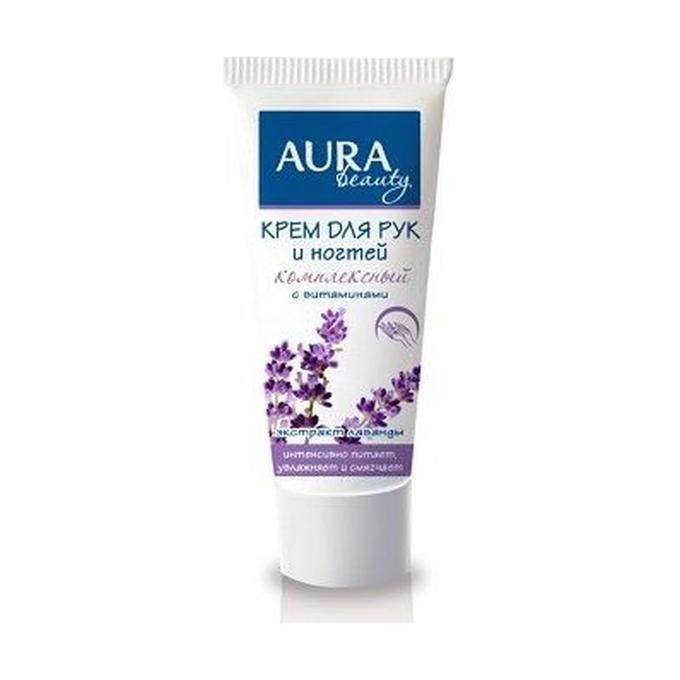 КРЕМ ДЛЯ РУК И НОГТЕЙ КОМПЛЕКСНЫЙ С ВИТАМИНАМИ И ЭКСТРАКТОМ ЛАВАНДЫ, AURA BEAUTY 75МЛ