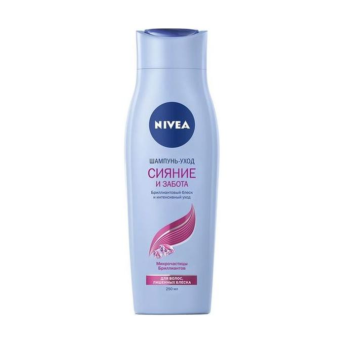 ШАМПУНЬ СИЯНИЕ И ЗАБОТА, NIVEA (НИВЕЯ), 250 МЛ.