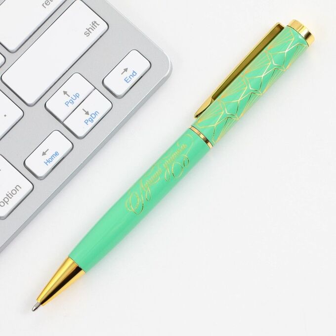 Art Fox Ручка в подарочном футляре «Лучший учитель», металл, синяя паста, пишущий узел 1 мм