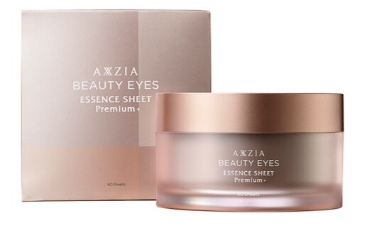 AXXZIA Beauty Eyes Essence Sheet Premium - роскошные премиальные круговые патчи