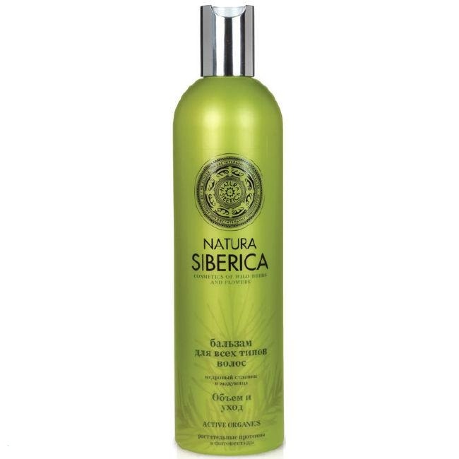 Natura siberica (кедровый стланик, медуница) шампунь. натура сиберика шампунь в мягкой упаковке. шампунь siberica 540 мл. шампунь сиберика шампунь. Natura siberica объем.