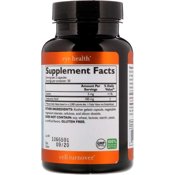 гиалуроновая кислота в капсулах 100 мг. Puritan s pride hyaluronic acid 100 мг. Hyaluronic acid 50mg+msm. витамин гиалуроновая кислота natures bounty. эланс омега q10.