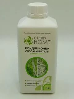 CLEAN HOME Кондиционер д/белья с ароматом русского леса 1 л