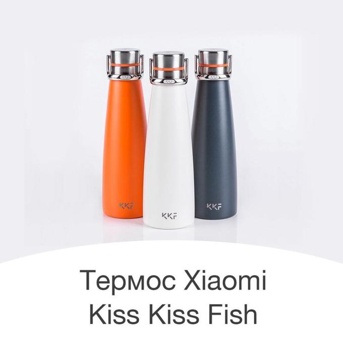 Термос Xiaomi Kiss Kiss Fish