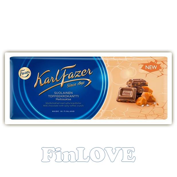 Karl fazer шоколад с малиной