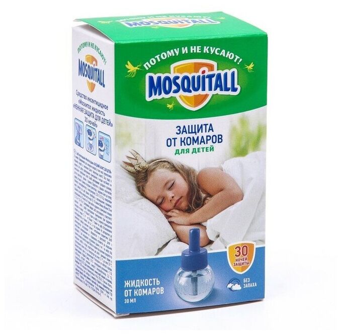 Средство от комаров жидкость MOSQUITALL 30мл Детская Нежная защита 30 ночей