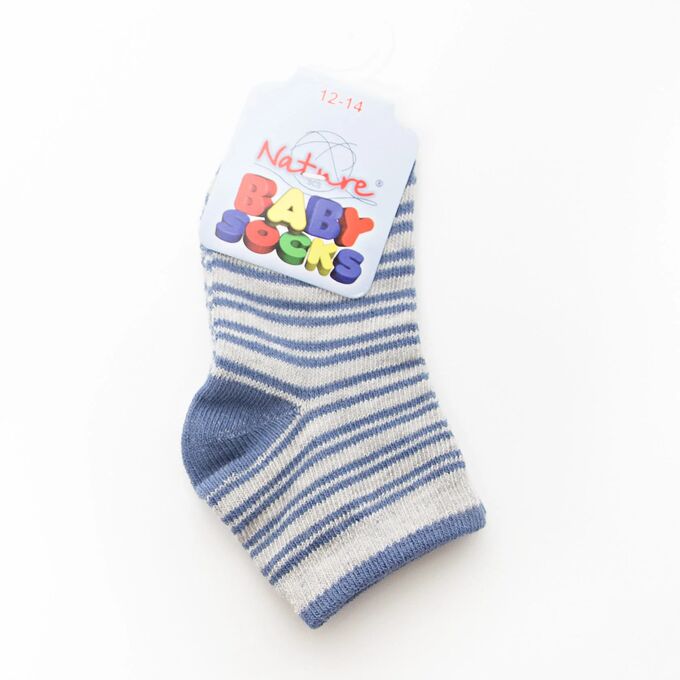 Nature Socks Детские хлопковые носки Baby Socks серого цвета в полоску.