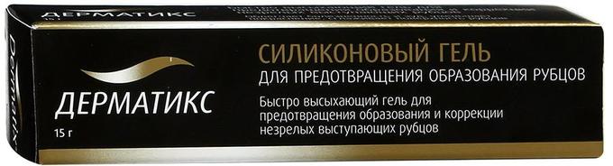 Дерматикс Гель Силик. Для Ремоделирования Рубцов И Предотвращения Их Образования Туба 15Г