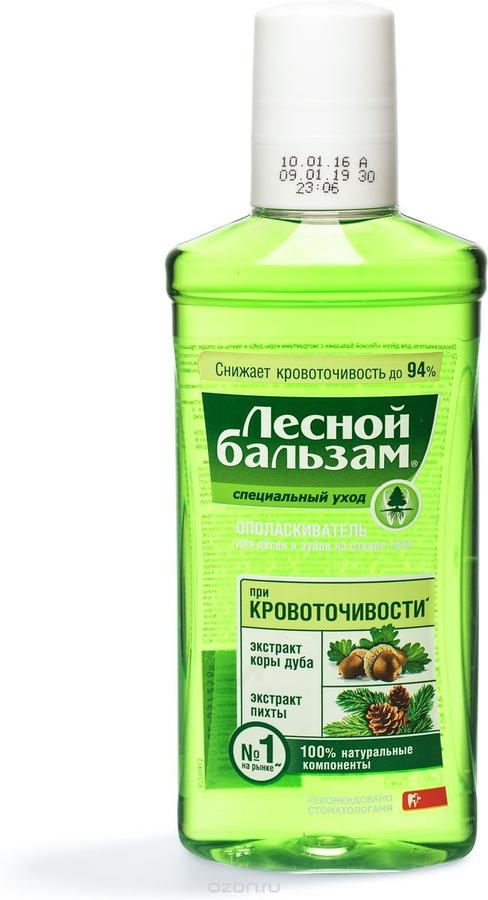 Асепта адгезивный бальзам. Лесной бальзам паста для чувствительных зубов 75мл. Лесной бальзам для десен 20 мл. Зубная паста рокс против кровоточивости десен. Бальзамы для десен отзывы.