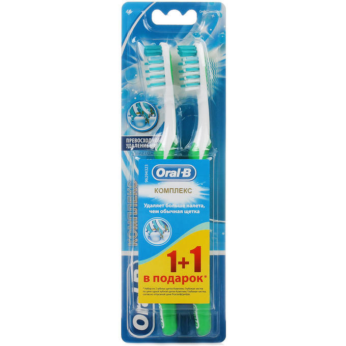 ORAL-B ОРАЛ-БИ Набор Щетка зубная Комплекс Глубокая чистка 40 средняя №1+1