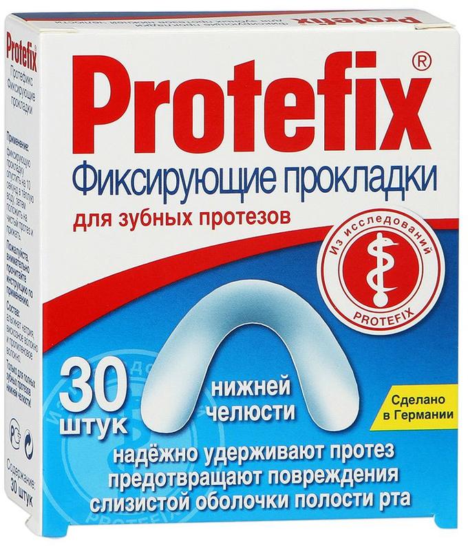 Протефикс Прокладки Фиксирующие Для Зубных Протезов Нижней Челюсти №30