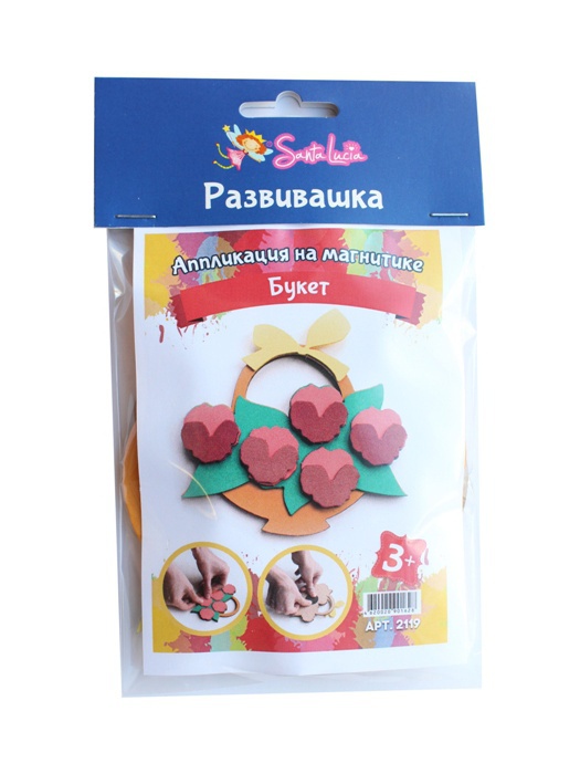 SantaLucia Аппликация на магнитике Букет
