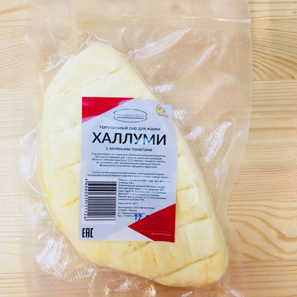 Сыр для жарки Халлуми
