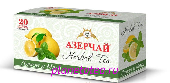 Чай с мятой и лимоном спектакль. Чай черный Azercay лимон в пакетиках. "Azercay", чай травяной "лимон и мята" 20 пак. 1/2. Чай Азерчай мята. Азерчай травяной.