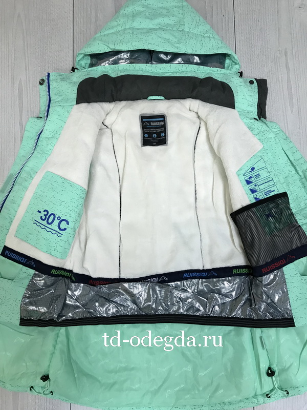RUISSIQI спортивный костюм