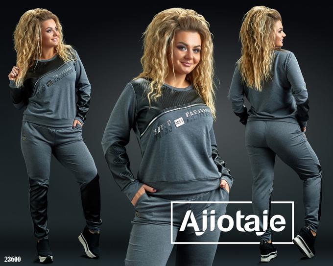 AJIOTAJE спортивный костюм женский