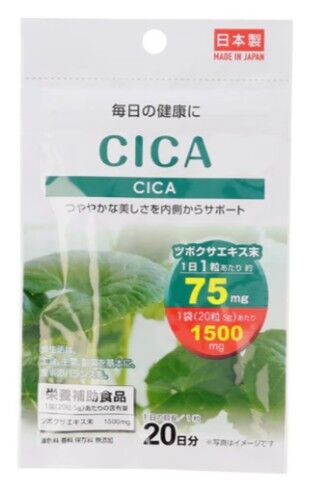 Daiso CICA Центелла азиатская БАД, 20дней