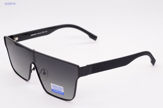 Сибирь Оптик Солнцезащитные очки ARMATIO (Polarized) 66012 C1