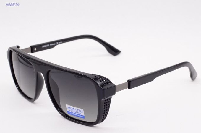 Сибирь Оптик Солнцезащитные очки ARMATIO (Polarized) 66015 C1