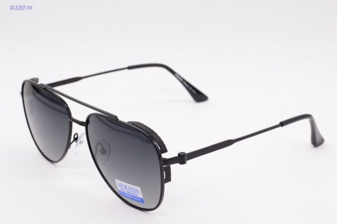 Сибирь Оптик Солнцезащитные очки ARMATIO (Polarized) 66027 С2