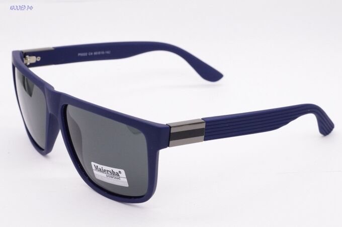 Сибирь Оптик Солнцезащитные очки Maiersha (Polarized) (м) 5022 С4