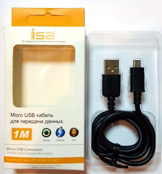 Кабель USB-Micro USB Isa