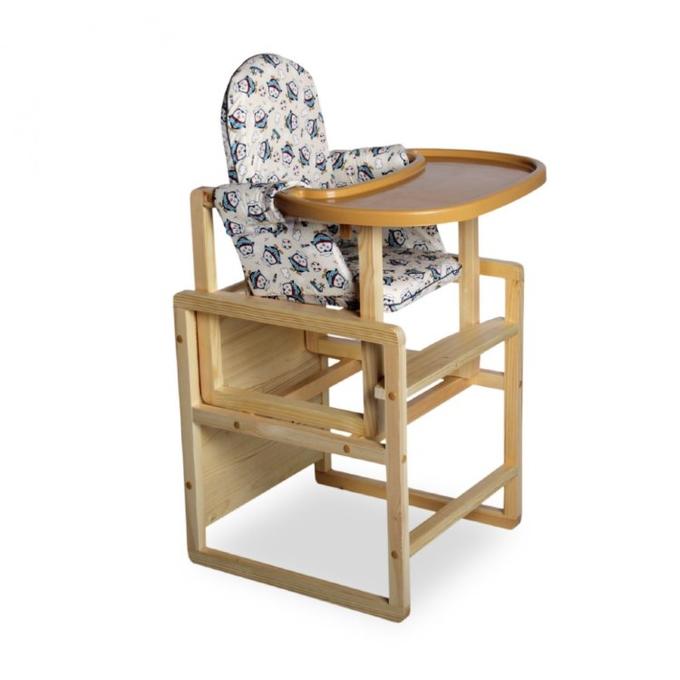 Стол-стул для кормления &quot;Юнга&quot; (бежевый, СТД 0802)