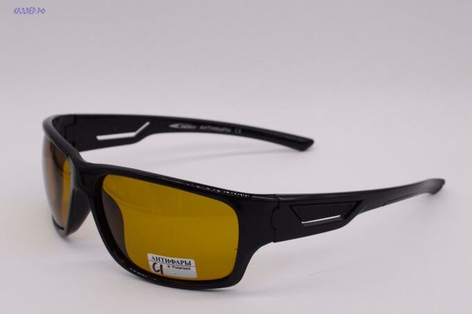 Сибирь Оптик Очки антифары SERIT 320 С1 (polarized)