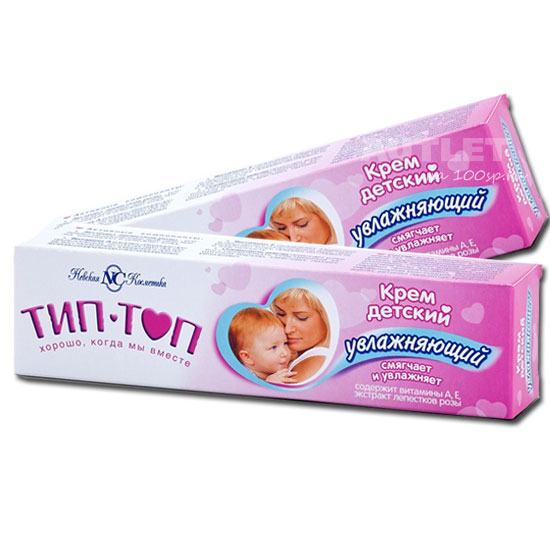 крем детский с экстрактом череды 45гр. крем детский успокаивающий. детский крем успокаивающий.