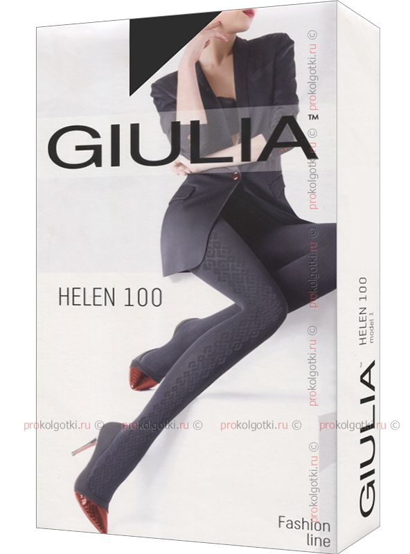 GIULIA, HELEN 100 model 1