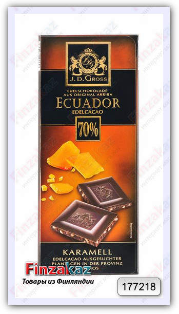 J D gross шоколад. Черный шоколад из Финляндии. Черный шоколад 70% какао. Шоколад Эквадор из Финляндии. Купить шоколад орел